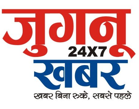 Logo Jugnu Khabar