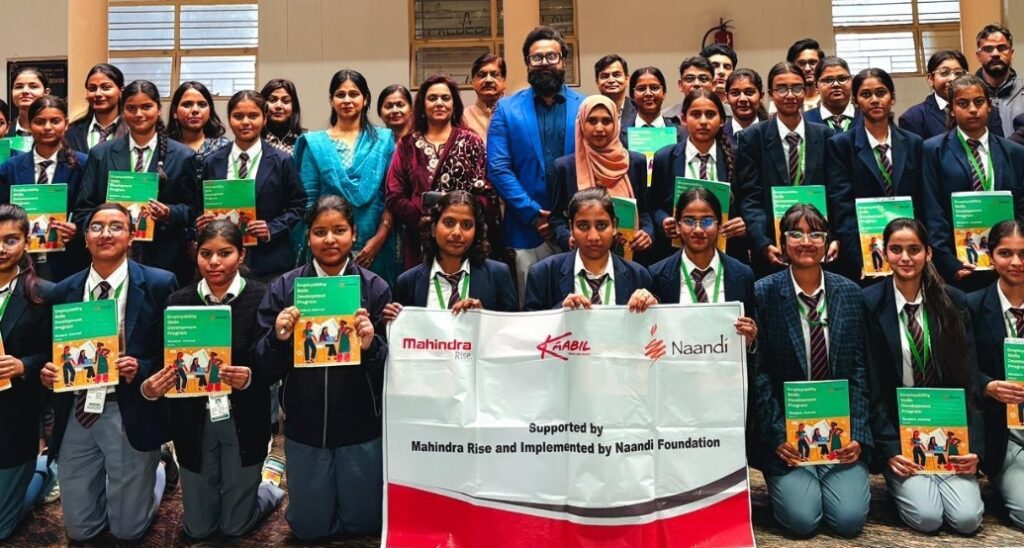 Screenshot_20260221_134116_WhatsApp