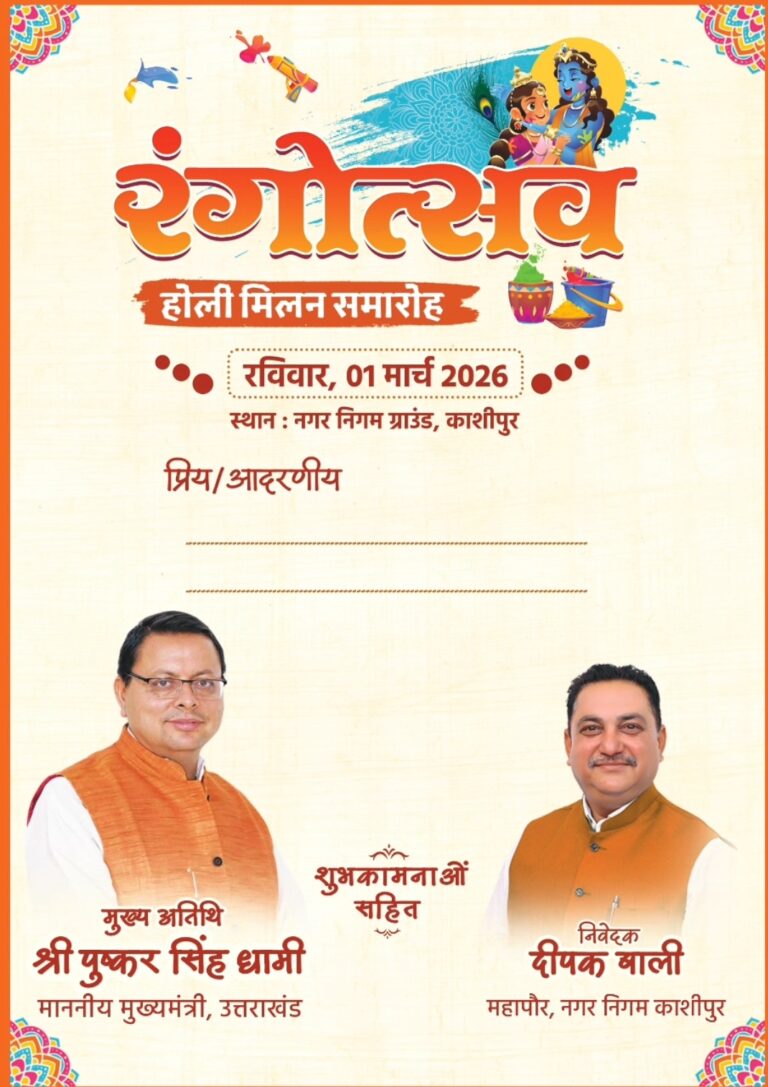 Screenshot_20260228_170632_Gallery