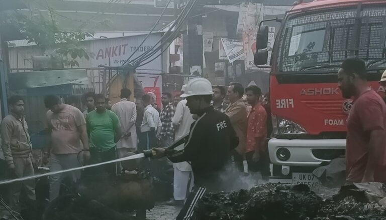 Screenshot_20260314_080059_WhatsApp