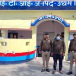 Screenshot_20260314_212406_WhatsApp