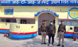 Screenshot_20260314_212406_WhatsApp