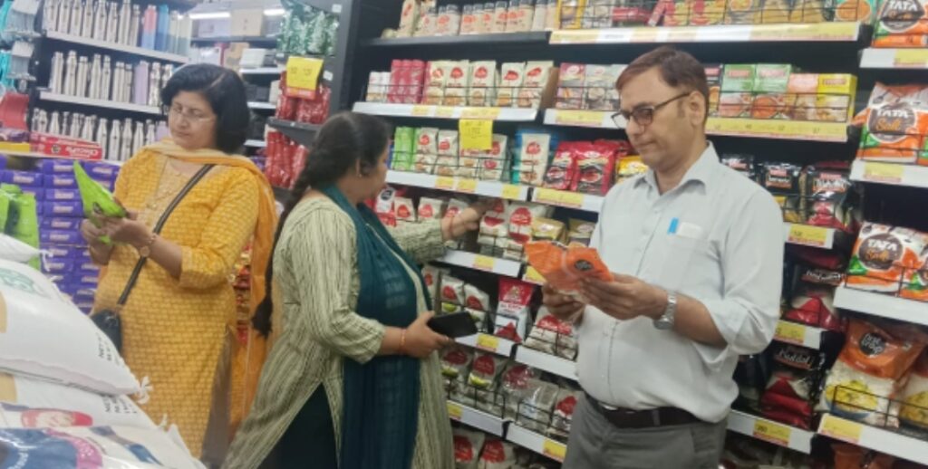 Screenshot_20260318_213026_WhatsApp