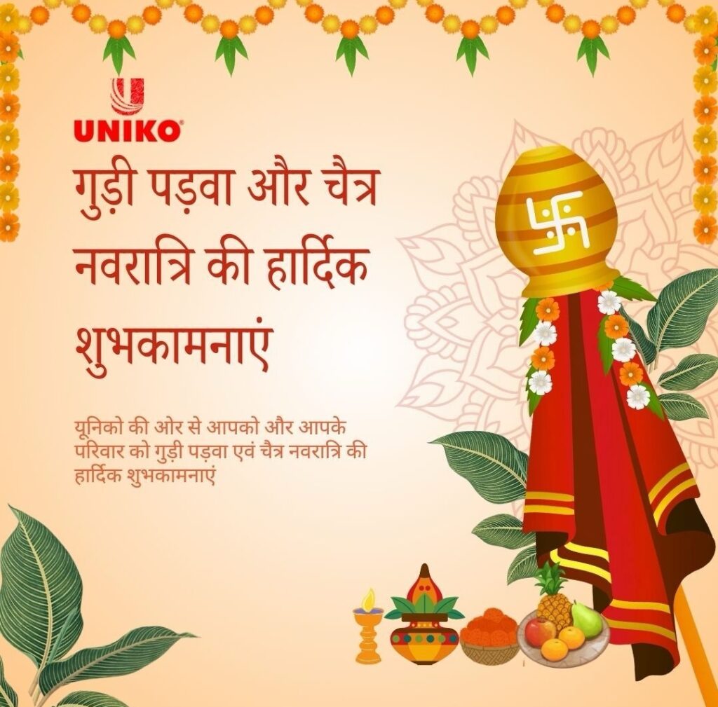 Screenshot_20260319_085854_WhatsApp