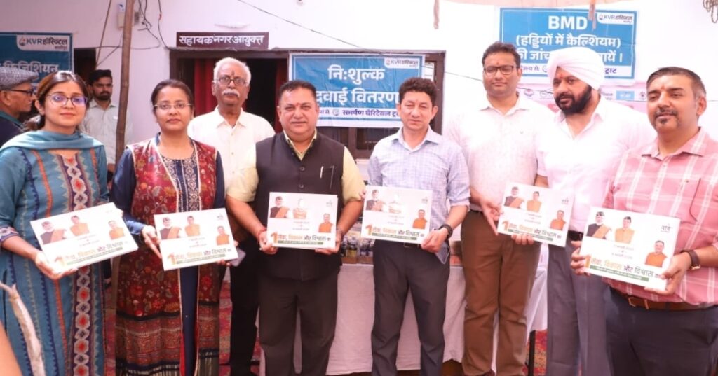 Screenshot_20260324_161014_WhatsApp