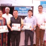 Screenshot_20260324_161014_WhatsApp