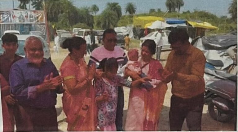 Screenshot_20260327_114441_WhatsApp