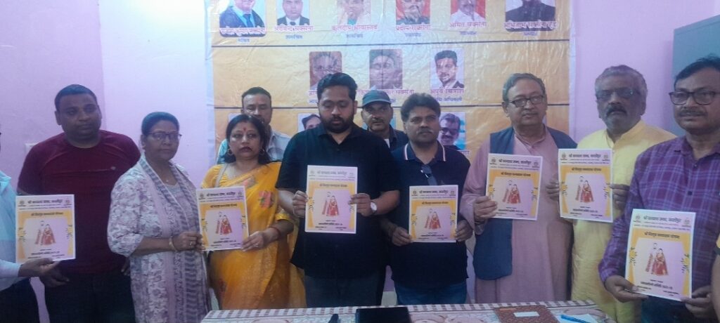 Screenshot_20260327_164716_Gallery