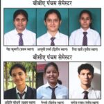 Screenshot_20260328_143934_WhatsApp