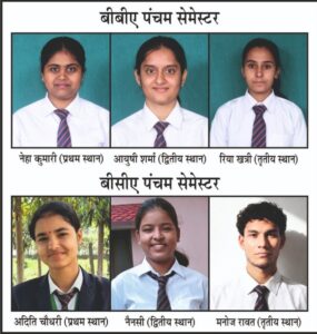 Screenshot_20260328_143934_WhatsApp