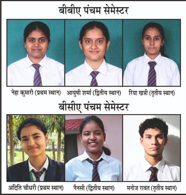 Screenshot_20260328_143934_WhatsApp