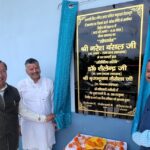 Screenshot_20260328_191745_WhatsApp