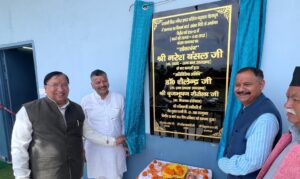 Screenshot_20260328_191745_WhatsApp