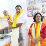 Screenshot_20260329_193905_WhatsApp