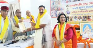 Screenshot_20260329_193905_WhatsApp