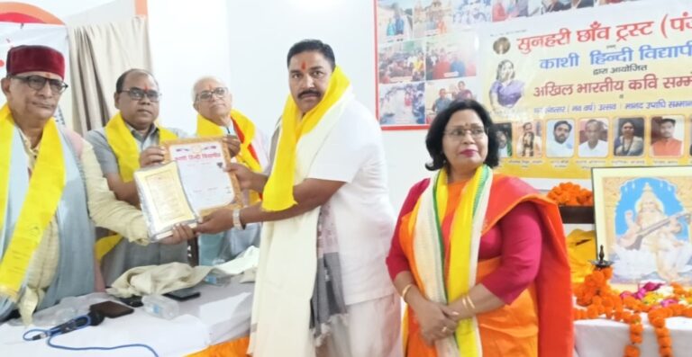 Screenshot_20260329_193905_WhatsApp