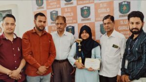 Screenshot_20260331_231611_WhatsAppBusiness