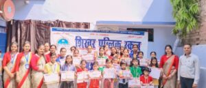 Screenshot_20260401_072334_WhatsApp