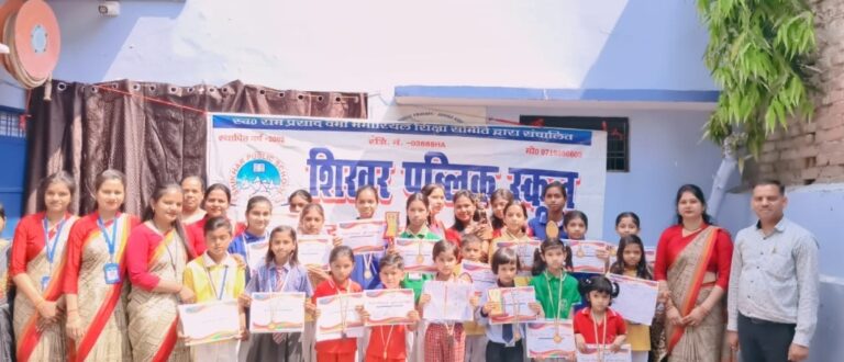 Screenshot_20260401_072334_WhatsApp