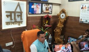 Screenshot_20260401_160634_WhatsApp