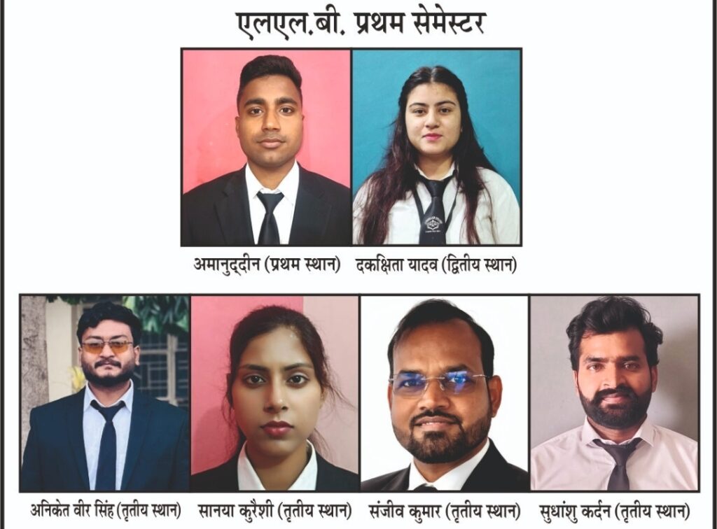 Screenshot_20260402_134115_WhatsApp