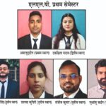 Screenshot_20260402_134115_WhatsApp