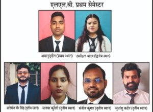 Screenshot_20260402_134115_WhatsApp