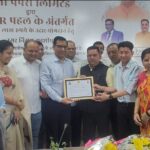 Screenshot_20260402_140057_WhatsApp