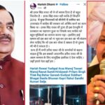 Screenshot_20260402_153752_WhatsApp