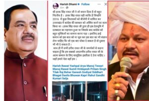 Screenshot_20260402_153752_WhatsApp