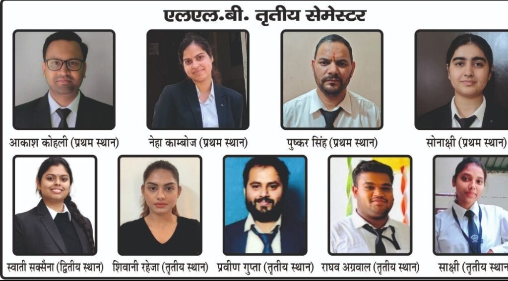 Screenshot_20260404_112958_WhatsApp