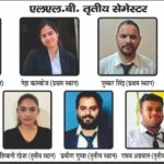 Screenshot_20260404_112958_WhatsApp