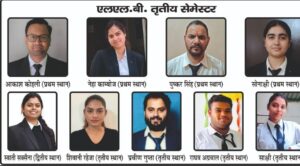 Screenshot_20260404_112958_WhatsApp