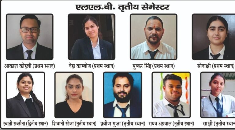 Screenshot_20260404_112958_WhatsApp