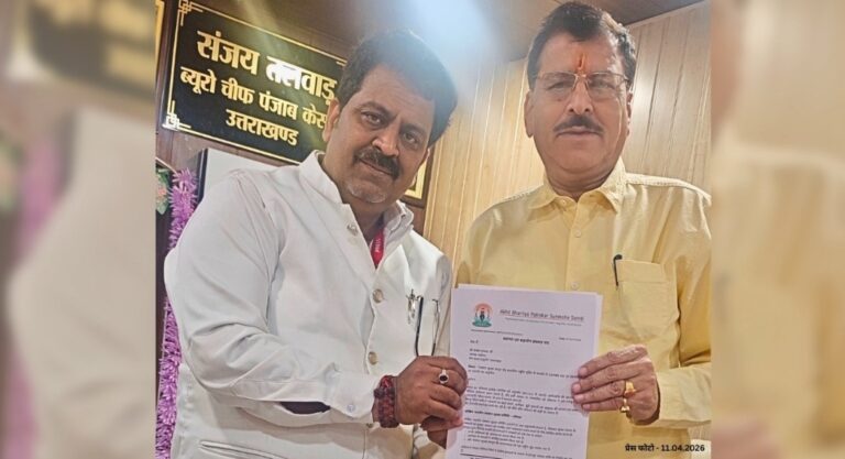 Screenshot_20260411_173414_WhatsApp