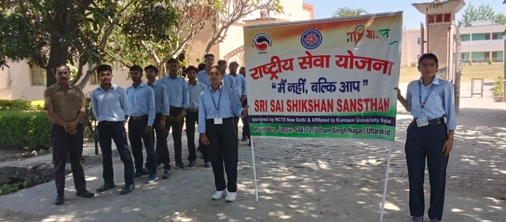 Screenshot_20260414_143606_WhatsApp