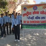 Screenshot_20260414_143606_WhatsApp