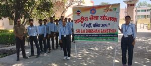 Screenshot_20260414_143606_WhatsApp