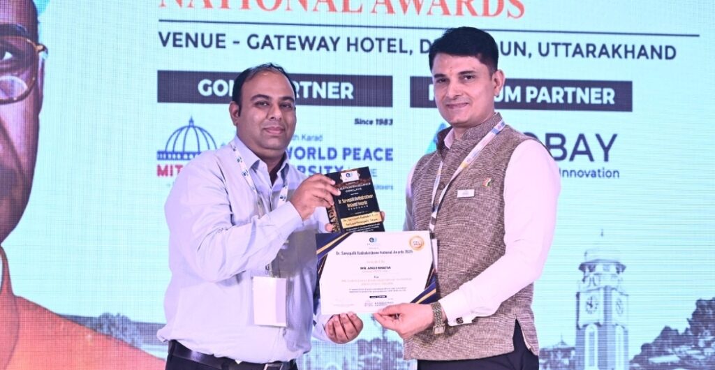 Screenshot_20260414_143812_WhatsApp