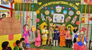 Screenshot_20260415_121212_WhatsApp