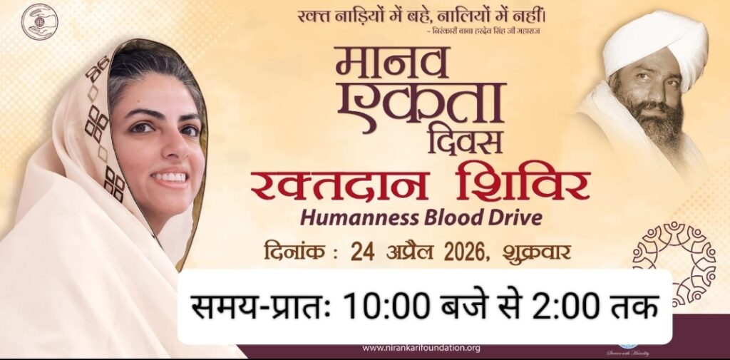 Screenshot_20260417_133008_WhatsApp