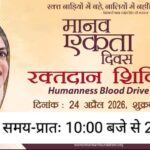 Screenshot_20260417_133008_WhatsApp