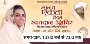 Screenshot_20260417_133008_WhatsApp