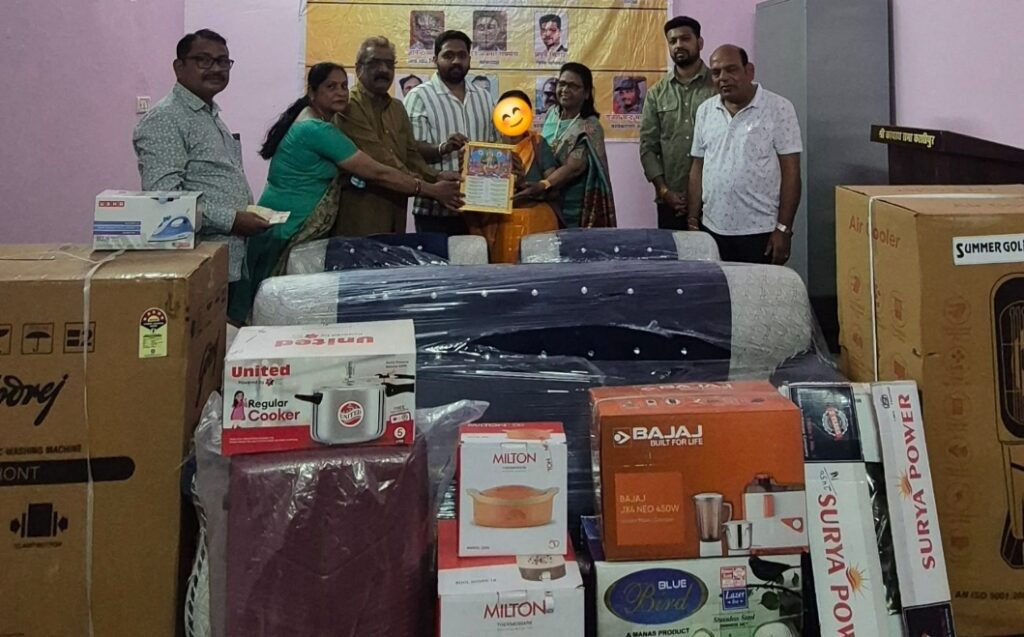 Screenshot_20260417_181045_WhatsApp