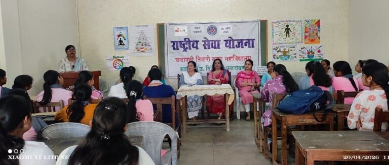 Screenshot_20260420_131906_WhatsApp