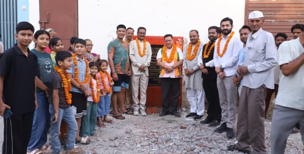 Screenshot_20260424_140327_WhatsApp