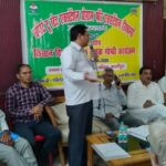 Screenshot_20260424_154832_WhatsApp