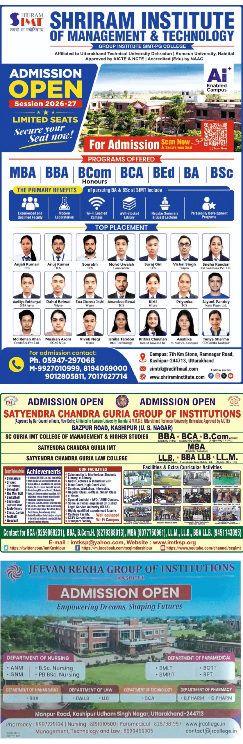 Ad jugnu khabar