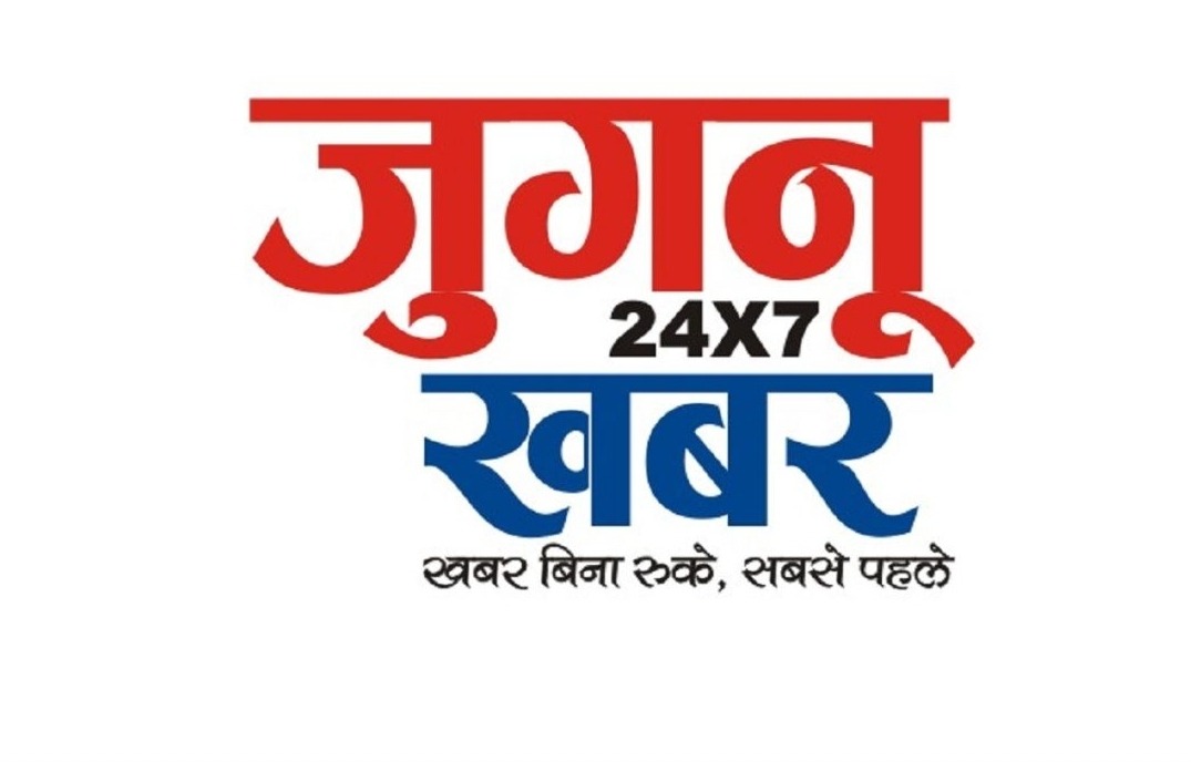 Jugnu Khabar