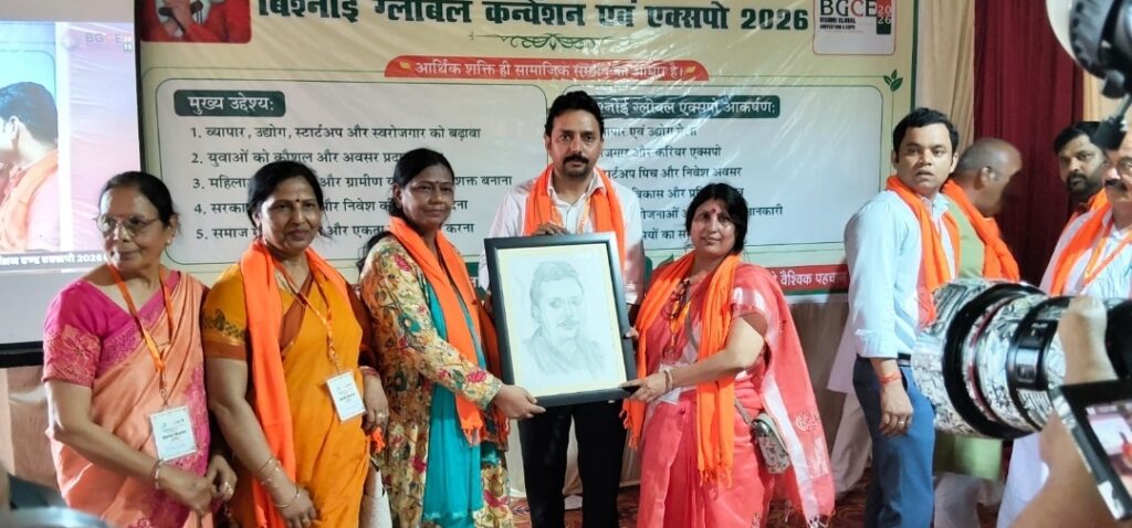Screenshot_20260727_074520_WhatsApp